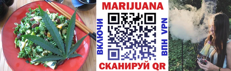 Canna-Cookies конопля  Купить закладки  Кыштым 