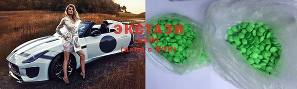 MDMA Нея