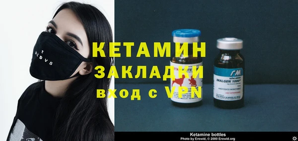 MDMA Нея