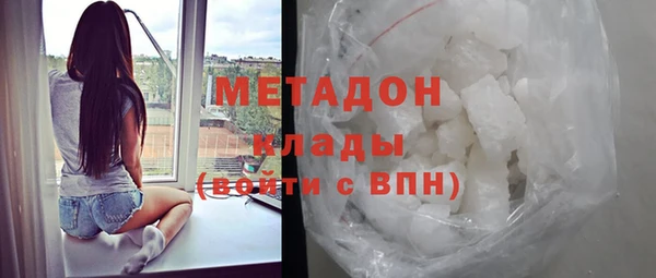 скорость Нефтегорск
