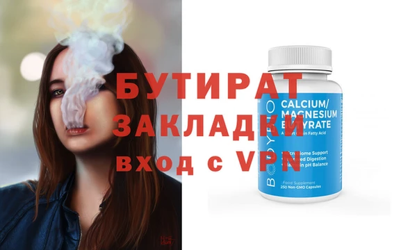 MDMA Нея