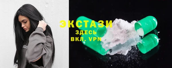 кокаин перу Нефтекумск
