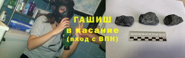 скорость Нефтегорск