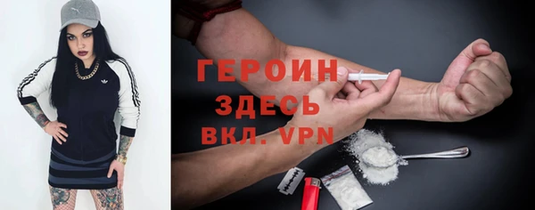 скорость Нефтегорск