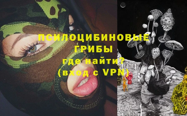 MDMA Нея