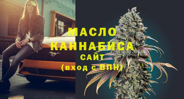 кокаин перу Нефтекумск