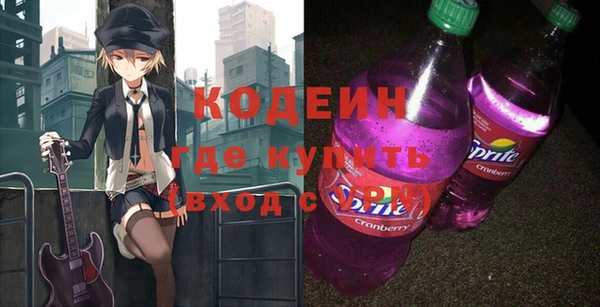скорость Нефтегорск