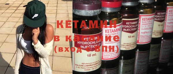 скорость Нефтегорск