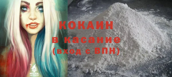 MDMA Нея