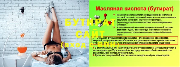 кокаин перу Нефтекумск