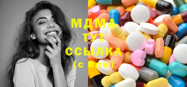 скорость Нефтегорск