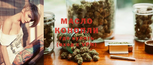 MDMA Нея
