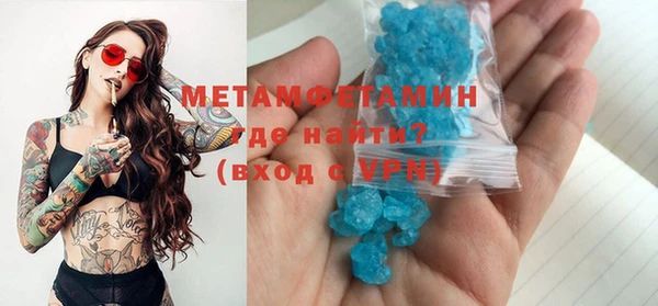 MDMA Нея