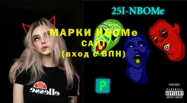 кокаин перу Нефтекумск